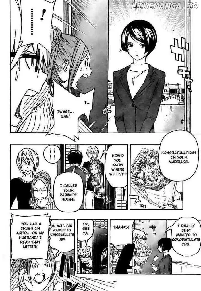 Baku Chapter 75 image 10_optimized
